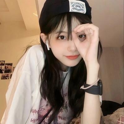 明天，我会成为谁的女友